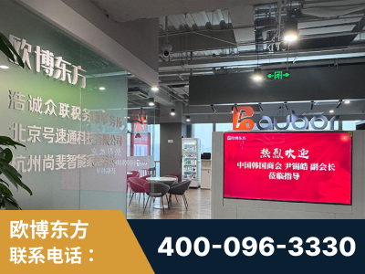 徐州-企业展示图