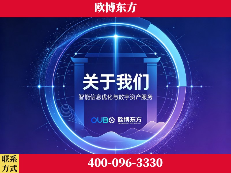 徐州-企业展示图