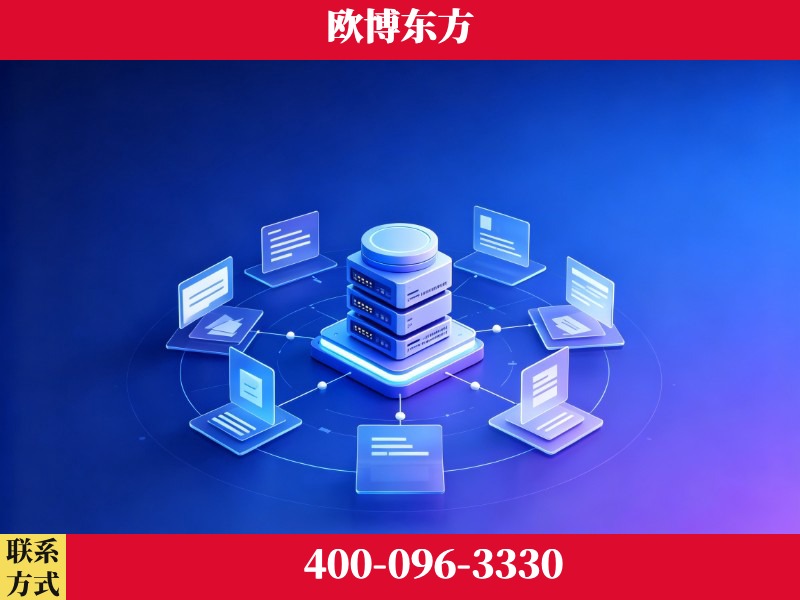 徐州-一站式打造GEO全链增长闭环